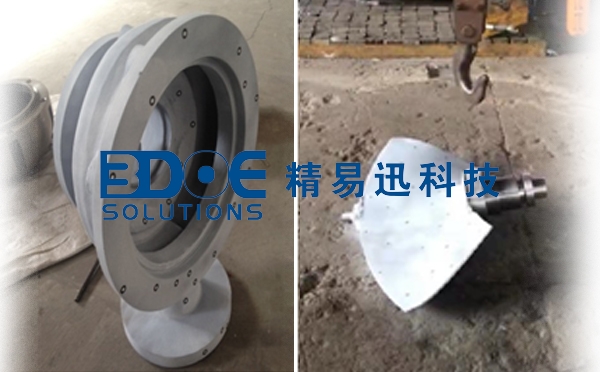 工業(yè)鑄造件的3D掃描，三維檢測(cè)方案案例-精易迅