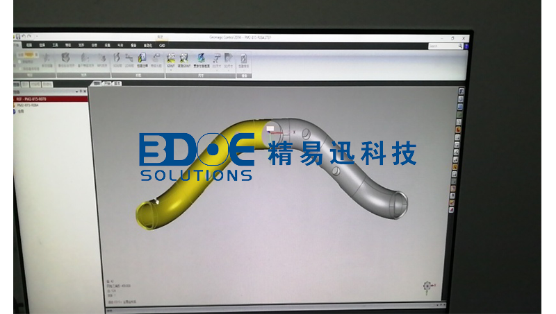 藍光三維掃描儀，三位檢測